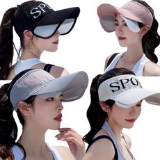 슬라이딩썬캡