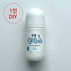 천연물파스만들기
