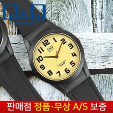 qnq시계