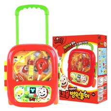 돌아기병원놀이