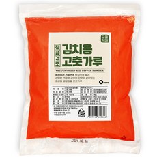고춧가루 TOP01