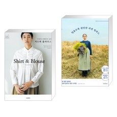 입을수록편안한리넨원피스