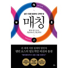 대구방역기구매처