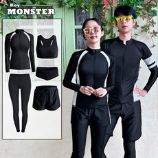 몬스터비레쉬가드