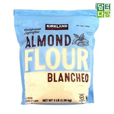  커클랜드 시그니춰 아몬드가루 1.36kg, 2개, 본상품선택 