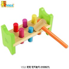 팡팡 망치놀이, 1개