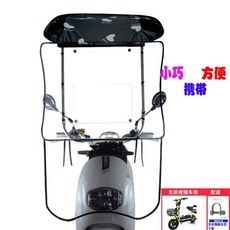 e58530f53ce4cfee8a4f178fe98ef0cc074504a6c895e78b5738d43b05ed.jpg