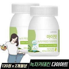 바이탈뷰티 TOP01