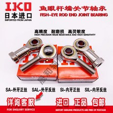 e3d6c91384b3c90df85ae7e1381a3ce2bff4ae0287c0b2d50c6de5da8e6b.jpg