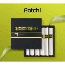 Patchi 초콜릿 Dubai 두바이 픽스 밀크 초콜렛