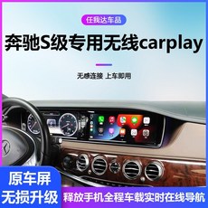 aawireless무선안드로이드오토동글