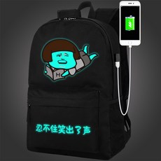 7e364dff92d9c05d172520d6e8dd957c58a6f2b83cfe33cc166a149de5c0.jpg