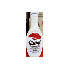 엘르엔비르버터