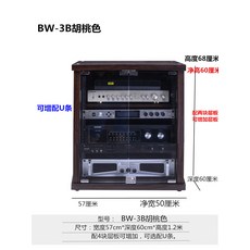 dbfed3b679d5481815812c8f9b9cb57a7a2ae1016923b74fb752122878f3.jpg