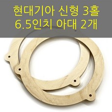 링아대