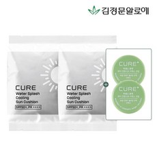 김정문썬쿠션리필