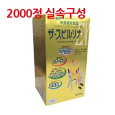 일본스피루리나