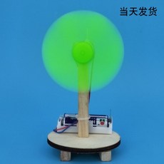 태양열과학도서