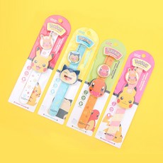 포켓몬매직워치