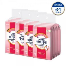 마이비데휴대물티슈