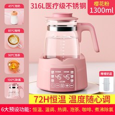 분유포트파우치