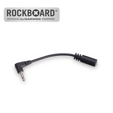 Rockboard Power Ace 3.5mm plug / 3.5mm DC 핀잭 변환 젠더 (RBO POWER ACE CON3.5), *