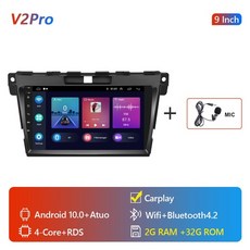 스파크카플레이