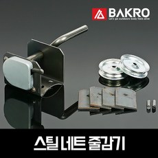 8307ff9ad0bfb4c145673c6cb0a0a703a46e5876a27e135bef373f19ca33.jpg