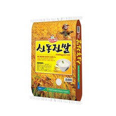 //상품명