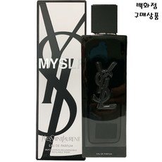 입생로랑마이셀프 TOP01