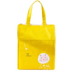 키즈트리보조가방