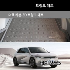 현대바이오