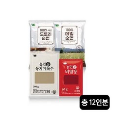 김영근명인 김영근 명인의 도토리순면과 메밀순면, 단일옵션