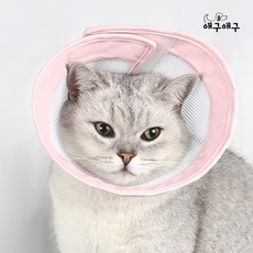 애구애구 강아지 고양이 메쉬 넥카라, 1개