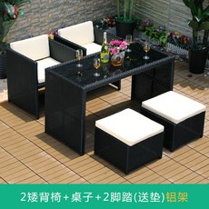 단홍테이블