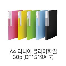 //상품명