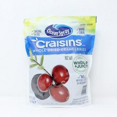 Ocean Spray Craisins Whole Dried Cranberries 오션스프레이 크레이즌 통 건크랜베리, 2개