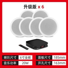 캠브리지오디오앰프