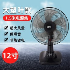 미로에어레스트