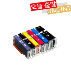 캐논 PGI-980 XL CLI-981 XL대용량 재생잉크 SET TS8190 TS8195 TS709 TS6290 TS8290, 검정,파랑,빨강,노랑