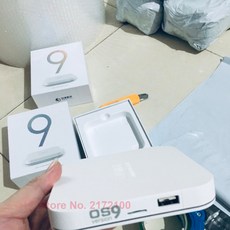 ubox