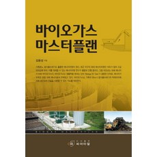 802a807863fe2ab978427ed3fbcc73a1c6917a6264efca6d20937ff6e00f.jpg