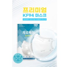 e92d4064d1e9e978d693be1c1dead32b1cf637cf2a22b7b489f0168a12c4.jpg
