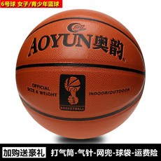 c0fcc0871989600a75c5c7b28b15fb02574bccebee90b9348707fdd0ee44.jpg