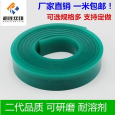 59f7638cbeeaae32e46e6d9f8b0e92cba81888a440697b60043ed7f1117d.jpg