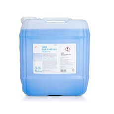 sk매직업소식기세척기