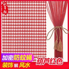 2191598a9a13a0b9cdc9b351e7c97ff1edf6817ee37ab506220d37706d40.jpg