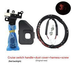 포터크루즈컨트롤