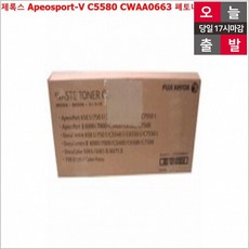 패터슨현상탱크