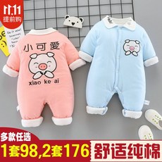 5a358ba142cdd4847644aa0cc14c4fa127b3a5ea95f9bc26811c89baff92.jpg